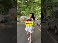 الفيرميسيلي والمعكرونة مع الخضروات والبيض الممرن