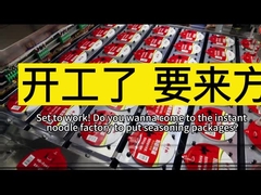 ورشة عمل تعبئة المعكرونة الفورية لـ يانغ تشانغ جي