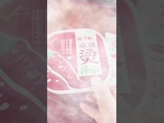 المعكرونة المختلطة من (يانغ تشانغ غوي) لذيذة