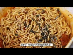 نكهة الدجاج الساخن الحار الجاف الممزوجة الفورية المعكرونة مع الدجاج الحقيقي