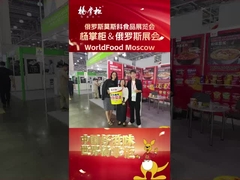 مغذية 12 شهرا صلاحية البيض المعكرونة حساء في 182g * 12 برميل