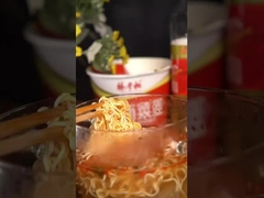 سريع / سهل حار و حار فيرميسيلي حساء المعكرونة الفوري الفوري 185 غرام نكهة آسيوية صينية