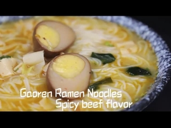 المعكرونة غير المقلية كأس لحم البقر الحار المعكرونة الفورية مع نكهة لحم البقر الحار من الصين