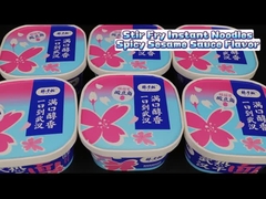 معكرونة السمسم الفورية