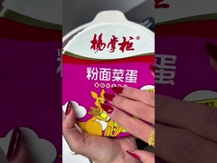 المعكرونة الفورية، الفيرميسيلي، الخضروات والبيض ذوق الطماطم