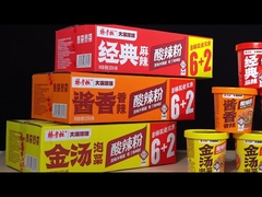 128 غرام من البطاطا الحلوة الصينية مع نكهة حارة كلاسيكية