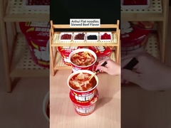 المعكرونة الصينية