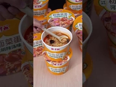 المعكرونة الفورية، الفيرميسيلي، الخضروات والبيض طعم جديد