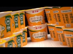 حساء فيرماسيلي والمعكرونة النكهة الحانان مع نكهة الفلفل حجم لكل كرتون 196g * 12 برميل