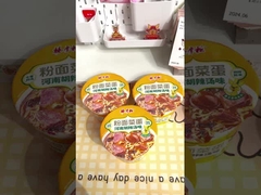 196جرام من البطاطا الحلوة الصينية والفيرميسيلي مثالية لمتطلبات العملاء