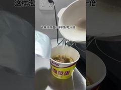 يمكنك أيضاً طهي المعكرونة الفورية بهذه الطريقة