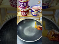 الوزن الصافي 208 جرام نودلز سريعة التحضير صينية و فيرميسيلي بنكهة حلزون البيض الكامل