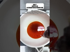 المعكرونة الصينية الفورية