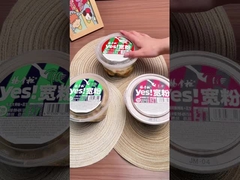 138g*12 برميلات البطاطا الحلوة الصينية الفيرميسيلي غير الحار المستوى الحجم لكل علبة