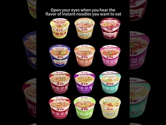 شعيرية البطاطا الحلوة الصينية بنكهة لحم البقر مع الخردل المخلل، درجة حارة