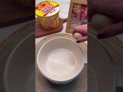 عرض الشعيرية الحارة والنودلز بنكهة تشونغتشينغ هوتبوت 203 جرام * 12 درجة حارة تجريبية