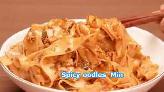 نكهة جديدة من المكرونة سريعة التحضير الجافة، حارة ولذيذة