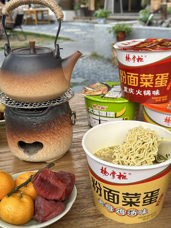 نكهة الدجاج المعكرونة الجافة المختلطة الفورية غير الحارة مثالية للمطبخ المزدحم