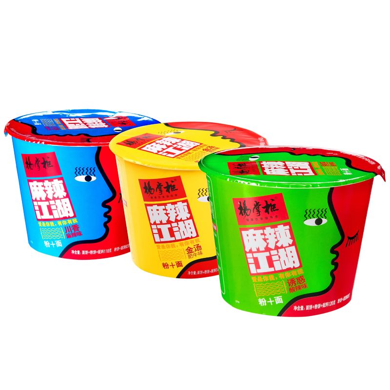 شعيرية بنكهة حارة مصنوعة من البطاطا الحلوة الصينية منتج لا بد من تجربته