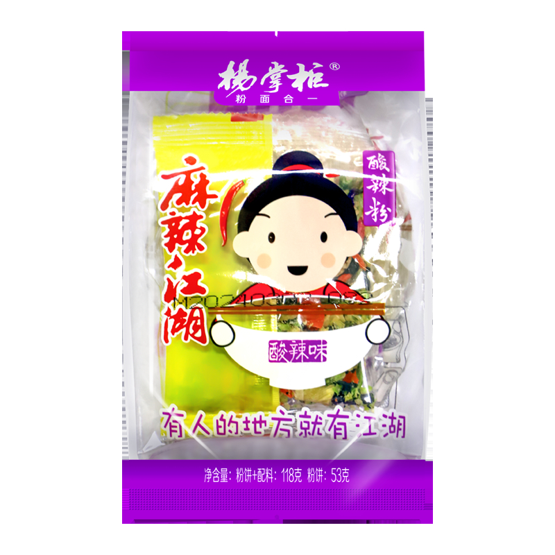 البطاطس الصينية الحلوة الفيرميسيلي نكهة حارة وحارقة الدرجة الحارة المعكرونة الصينية التقليدية والصادقة