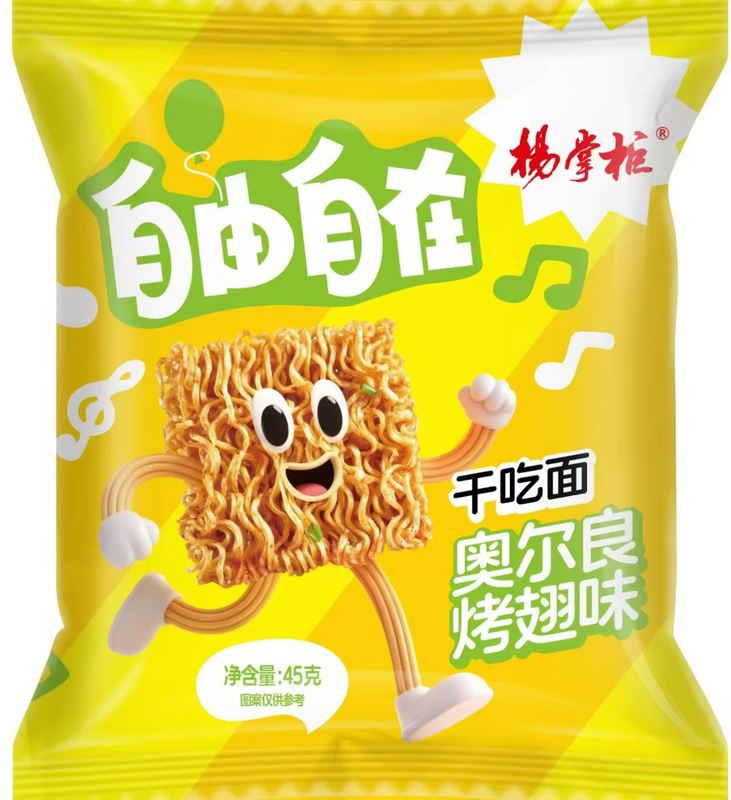 نودلز الوجبات الخفيفة والجاهزة للأكل كحل لوجبة سريعة بنكهة أجنحة أورليانز المشوية