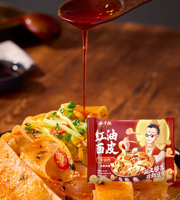 نوع واسع المعكرونة غير المقلية المكونات متعددة الاستخدامات المعكرونة مناسبة لعمليات خدمة الطعام والتطبيقات الطهي