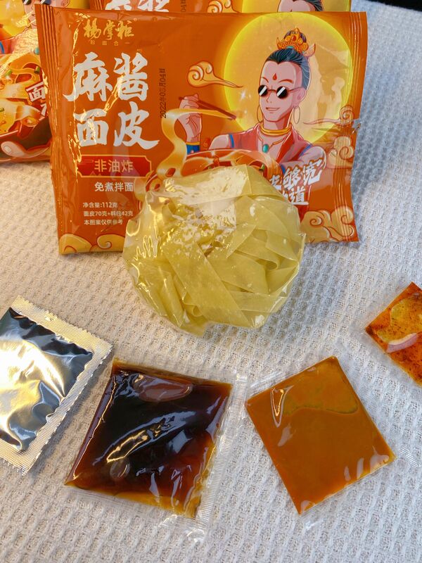 المعكرونة الفورية مع المعكرونة مثالية لمحلات الوجبات السريعة ومقدمي الخدمات الغذائية الذين يبحثون عن منتجات