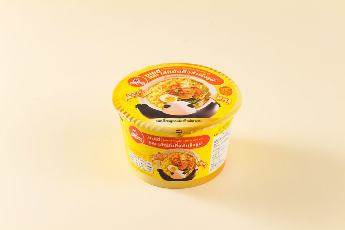 مرق ذهبي غني بالخل بنكهة حامضة وحارة مثالي لتتبيل الوجبات الخفيفة والحساء والتحضيرات الطهي