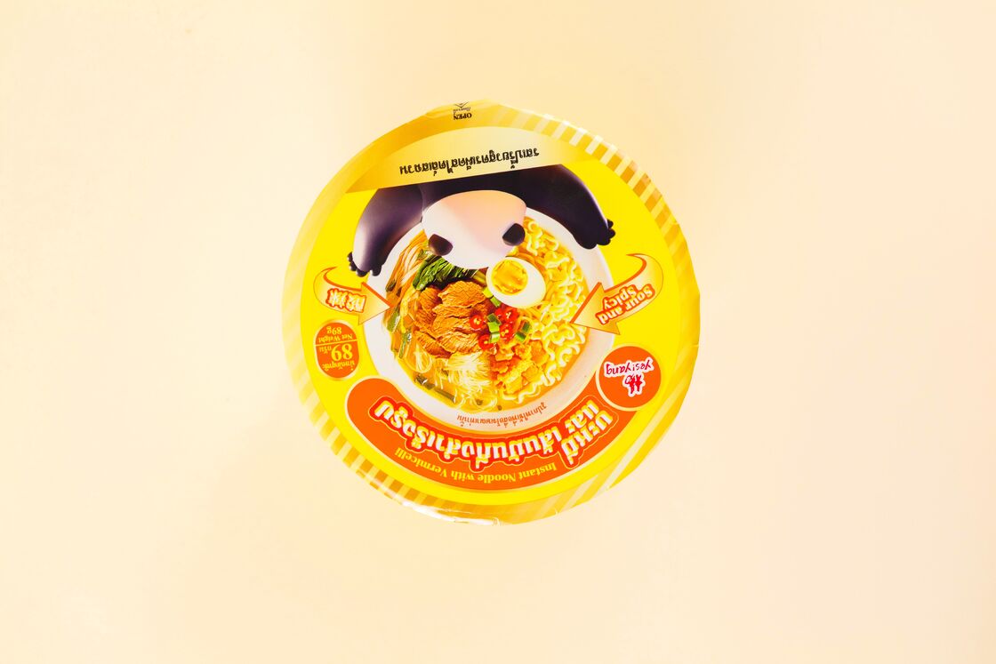 الحساء الذهبي النكهة الحارة الحامضة مع مدة الصلاحية 12 شهرا مثالية لخلق التوابل الغذائية الفريدة والمكونات