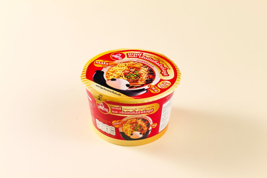 92g12 العنصر يقدم مدة الصلاحية 12 شهراً مناسبة للاستخدامات الصناعية المتعددة بما في ذلك الأغذية والأدوية